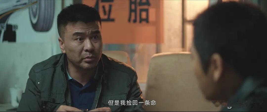 六子这个角色就是《三大队》里的旅店和信息处，专门给角色们提供住处和信息来源。

