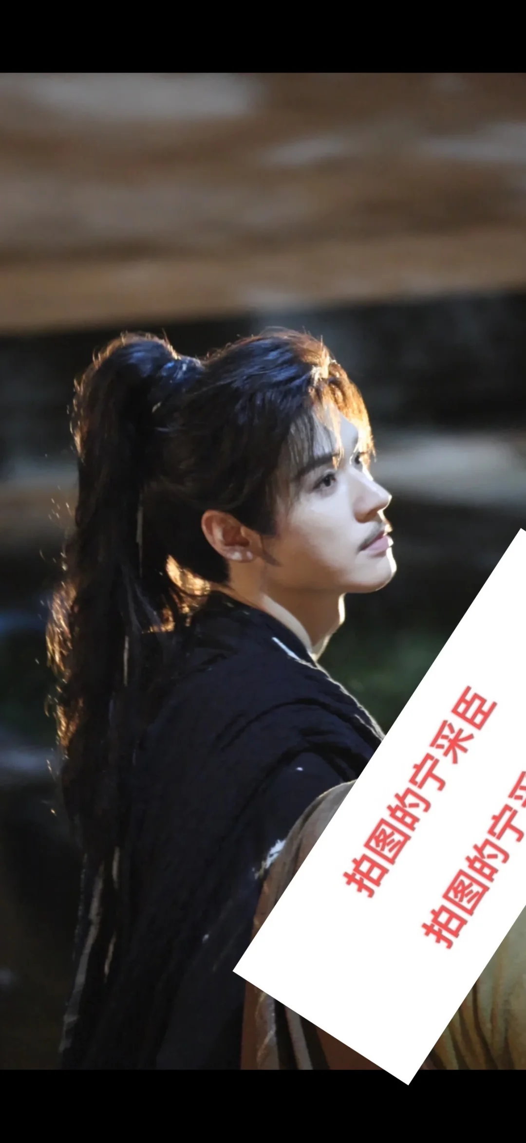 龚俊 金发陆小凤。