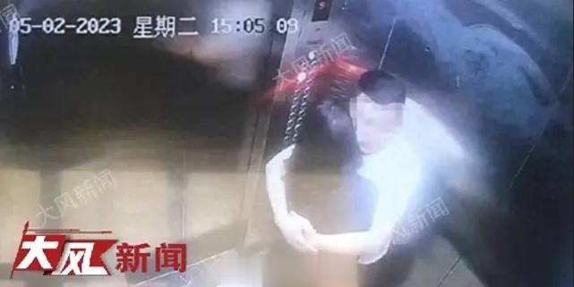 #山西大同订婚强奸案#[星星] 判男方赢，执法和检查的领导得出来鞠躬道歉办理国赔