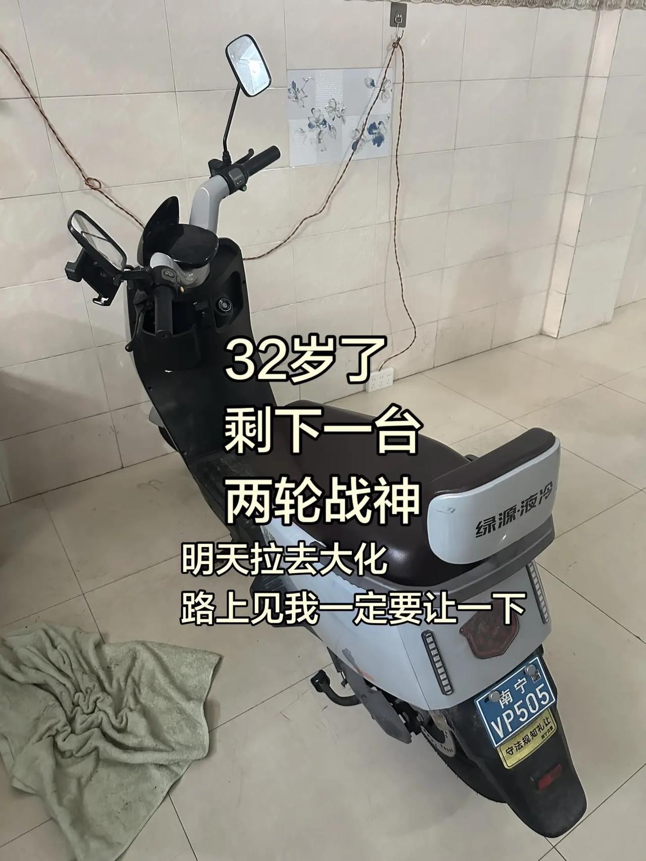 买车的意义是什么呢