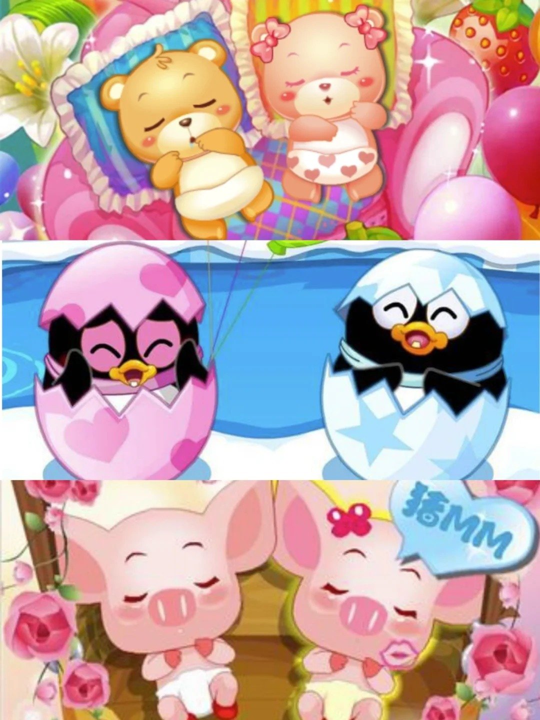 90后的拓麻歌子10后的赛博小狗拓麻歌子：像素风电子鸡。赛博狗：4K高清+杜比音