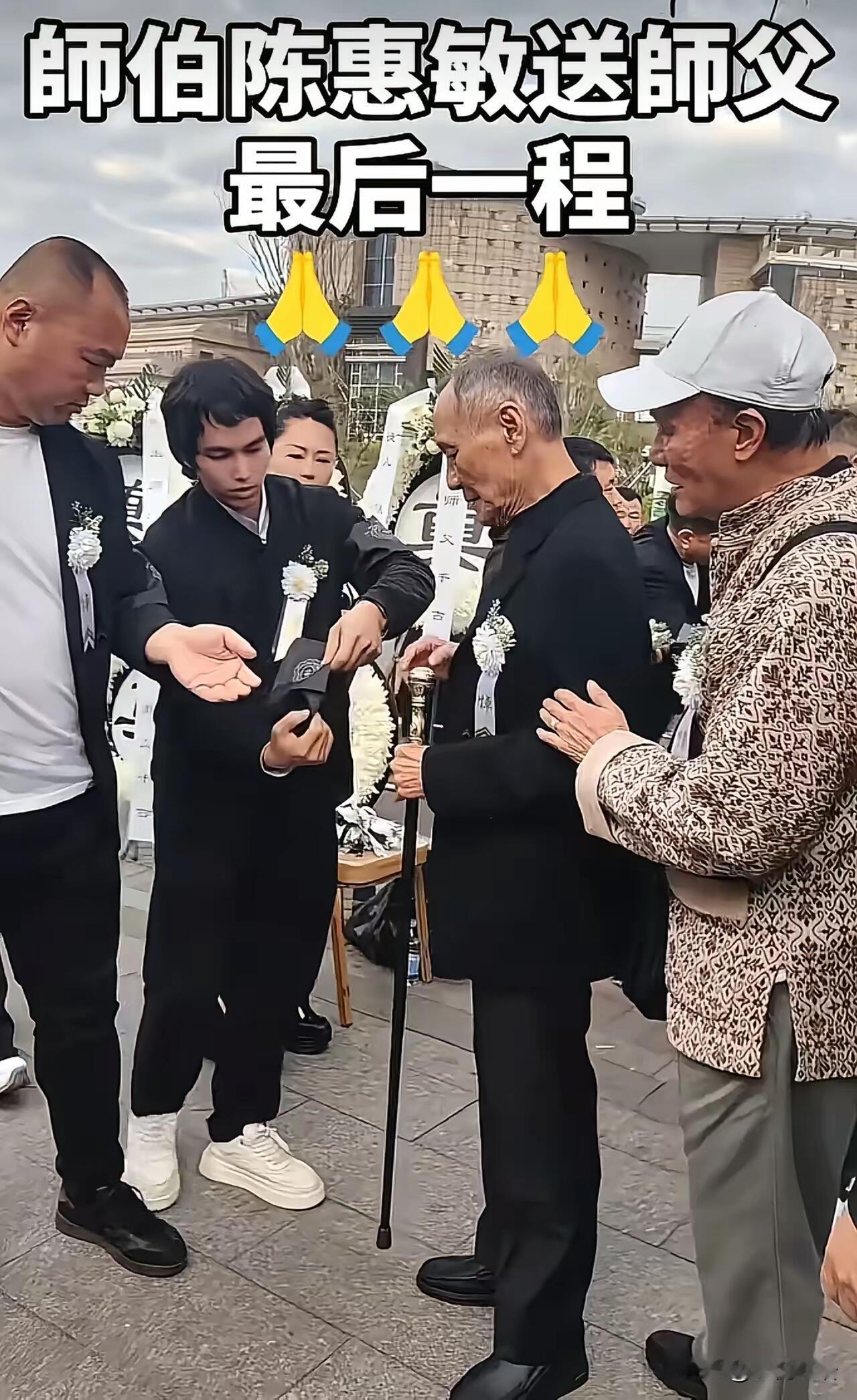 80岁陈惠敏拄着拐杖，从香港赶到深圳。
92岁黄夏蕙颤巍巍的，还执意要亲自到场。