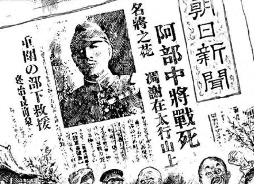 杨上堃：杨成武部屡立战功的虎将，不满被降职逃离部队，1982年依旧享有正军职级待