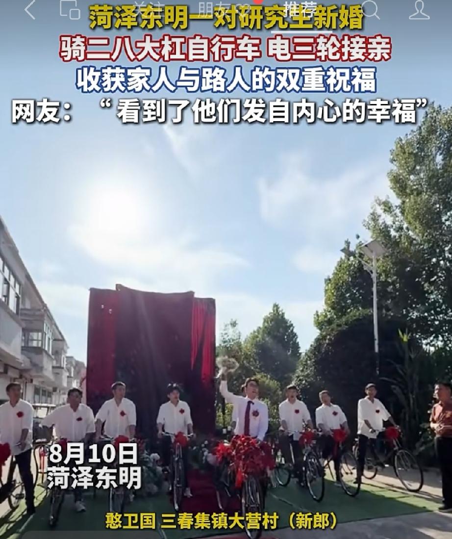东明县三春集镇大营村
大营村东临鲁西南畜牧交易中心，交通便利，环境优美，是村委会