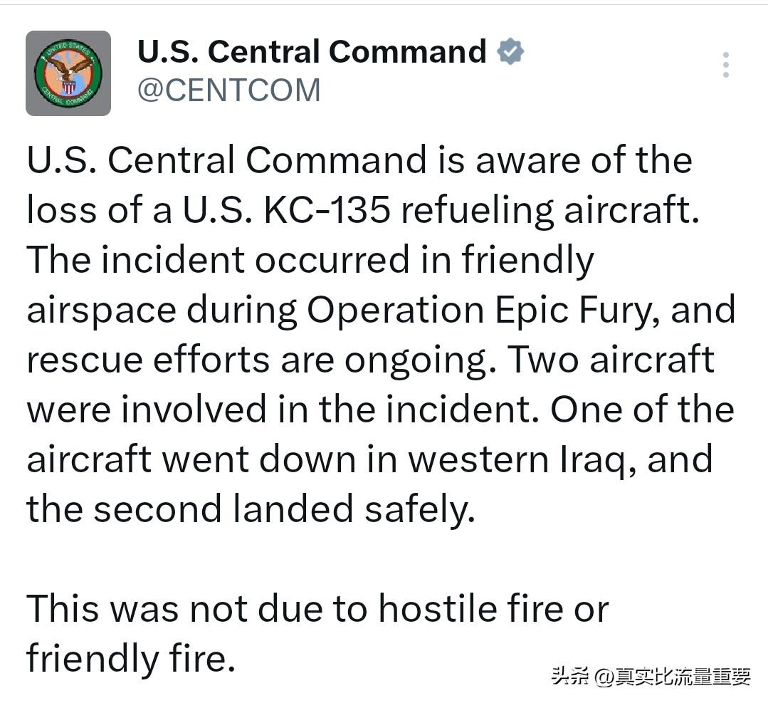 最新消息 美国中央司令部发布：翻译如下 美国中央司令部获悉一架美国 KC-135