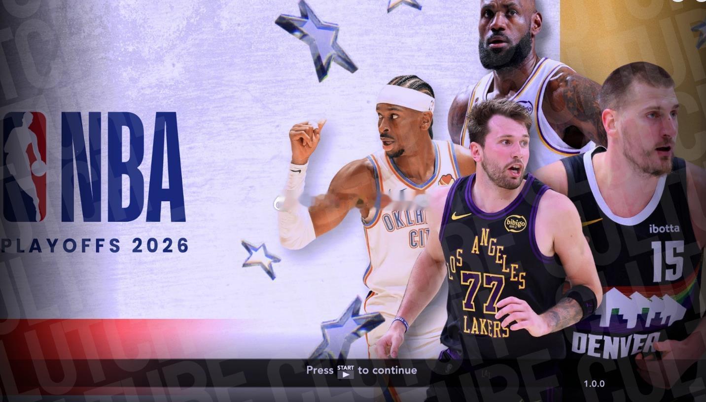 2K14 全星季后赛版引导图 Titlepage [GAB]exeygo.com