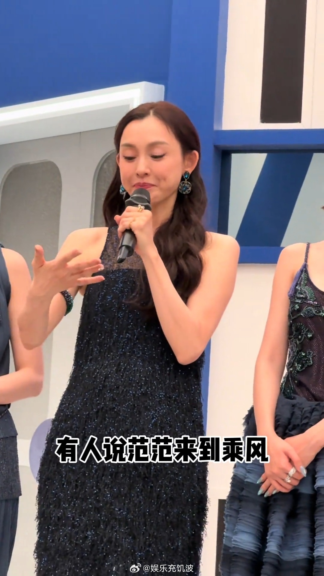 乘风把范玮琪重新养了一遍慢下来感受集体温暖，认真打磨每一次舞台，乘风养出了更加从