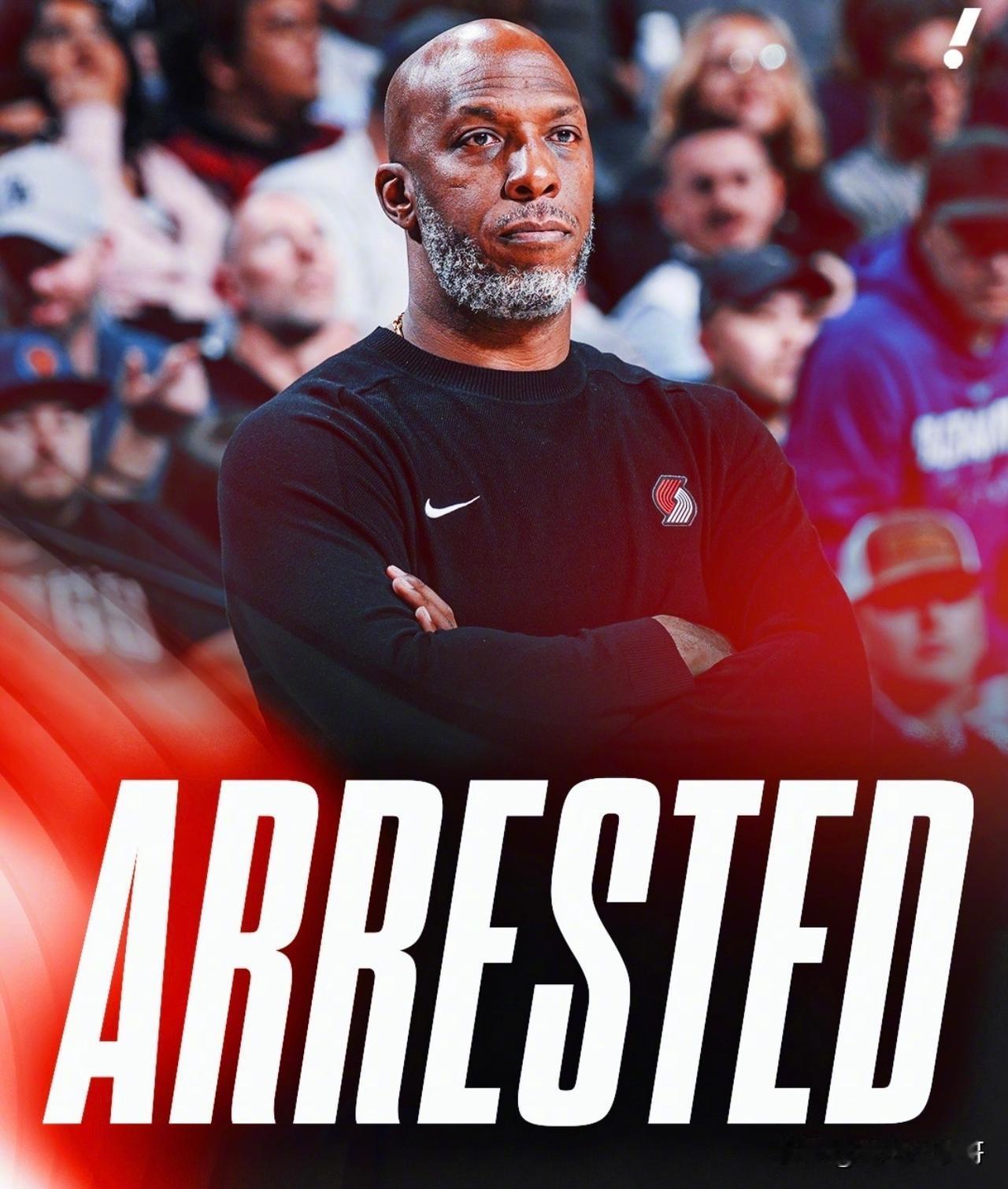 比卢普斯庭审结束，获释后行动受限！！！

开拓者主教练比卢普斯的案件进度真的快，