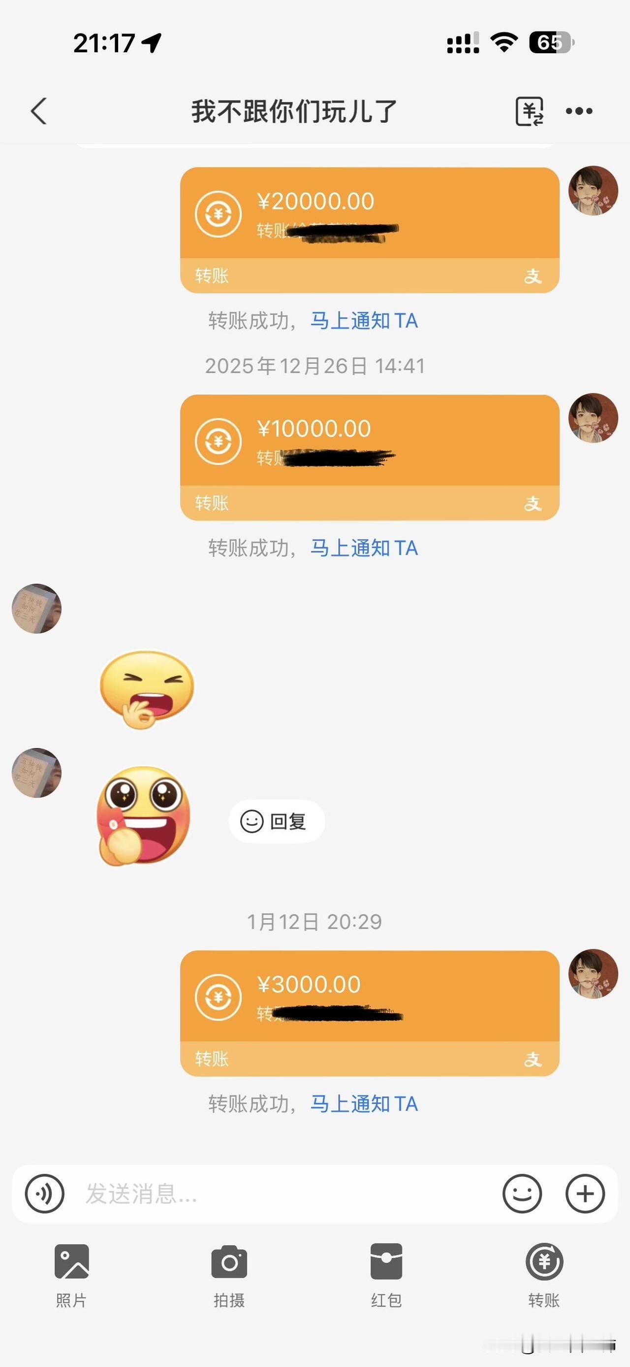 女朋友被裁找不到工作怎么安慰😢
女朋友被裁好几个月没找到工作了，怕她经济上有压