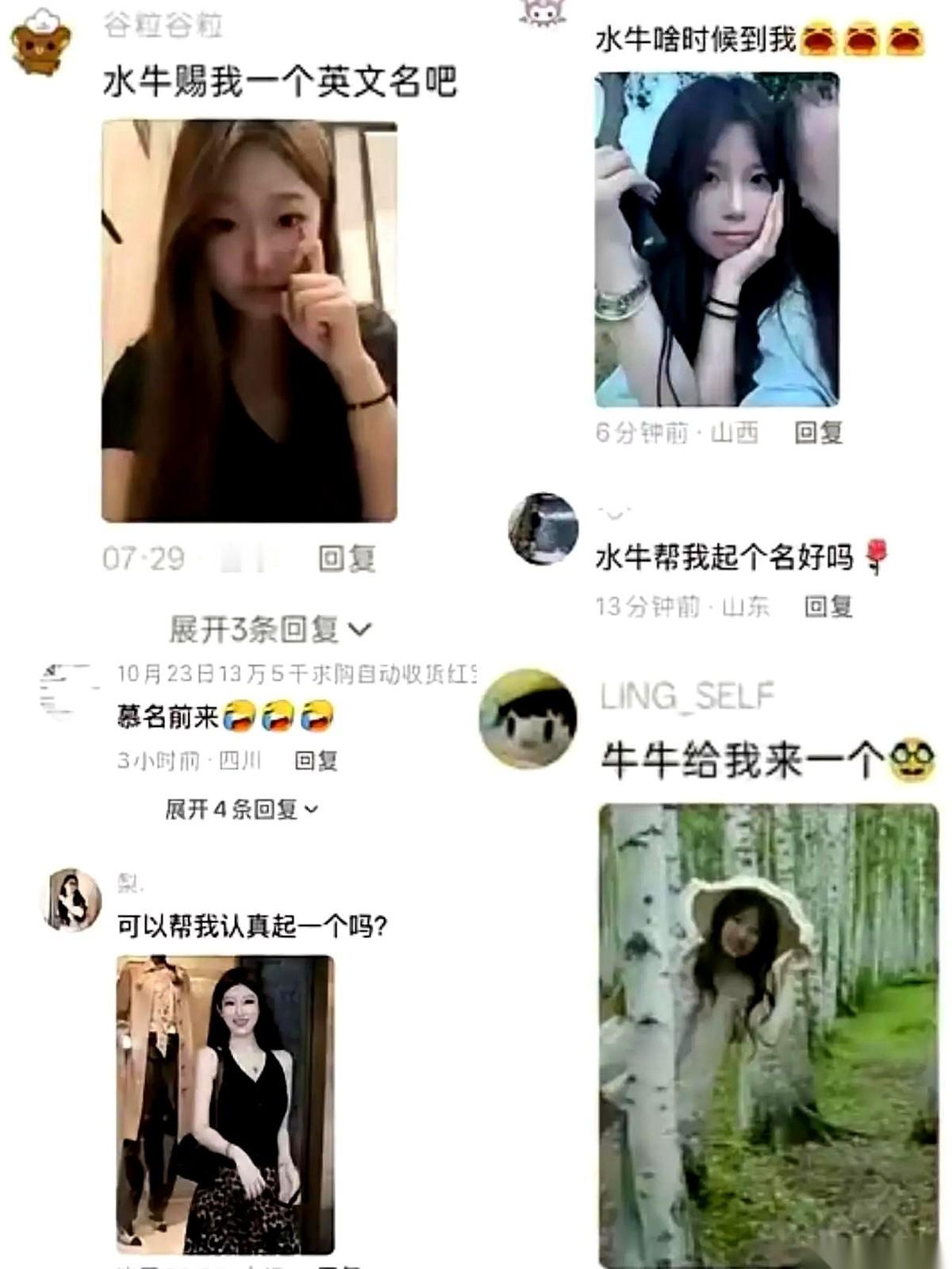 一个月花销三五万、租着上万元上海公寓的美国壮汉，约会时却心安理得地站在一旁，看着