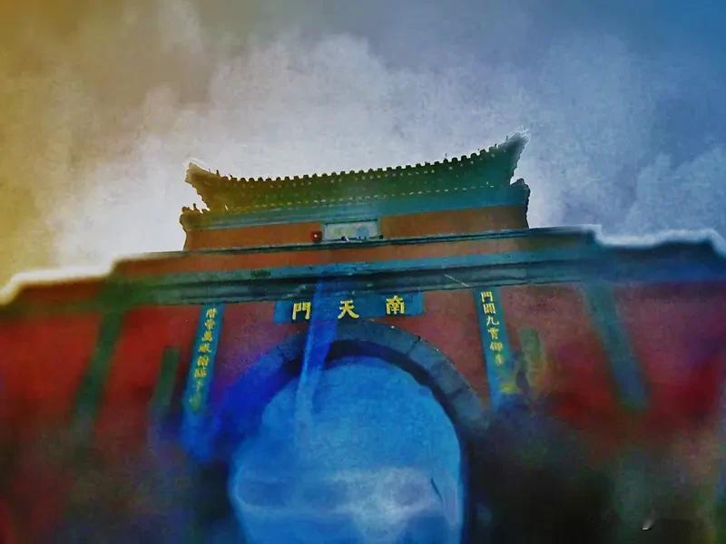 “南天门计划”最新进展曝光意味啥 “南天门计划”最新进展曝光意味着啥
“南天门计
