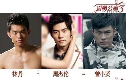 《爱情公寓》官方玩过的撞脸梗[喵喵][喵喵]陈赫真的好福建的一张脸… ​​​