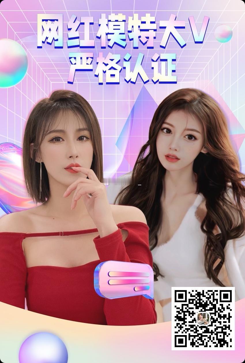 郑瑞妤[超话] 最近晚上在这里哈 抖音要养分了[微笑] ​​​