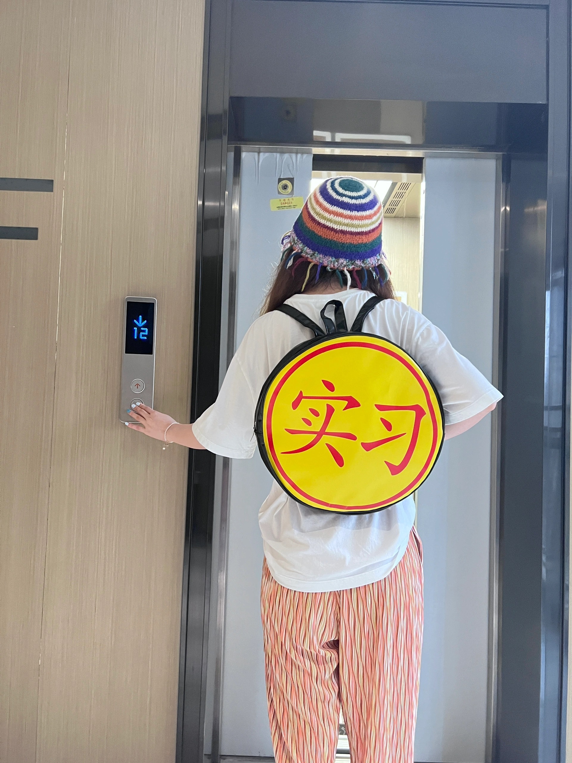 不想说这个显眼包是我们公司的实习生…… ​​​