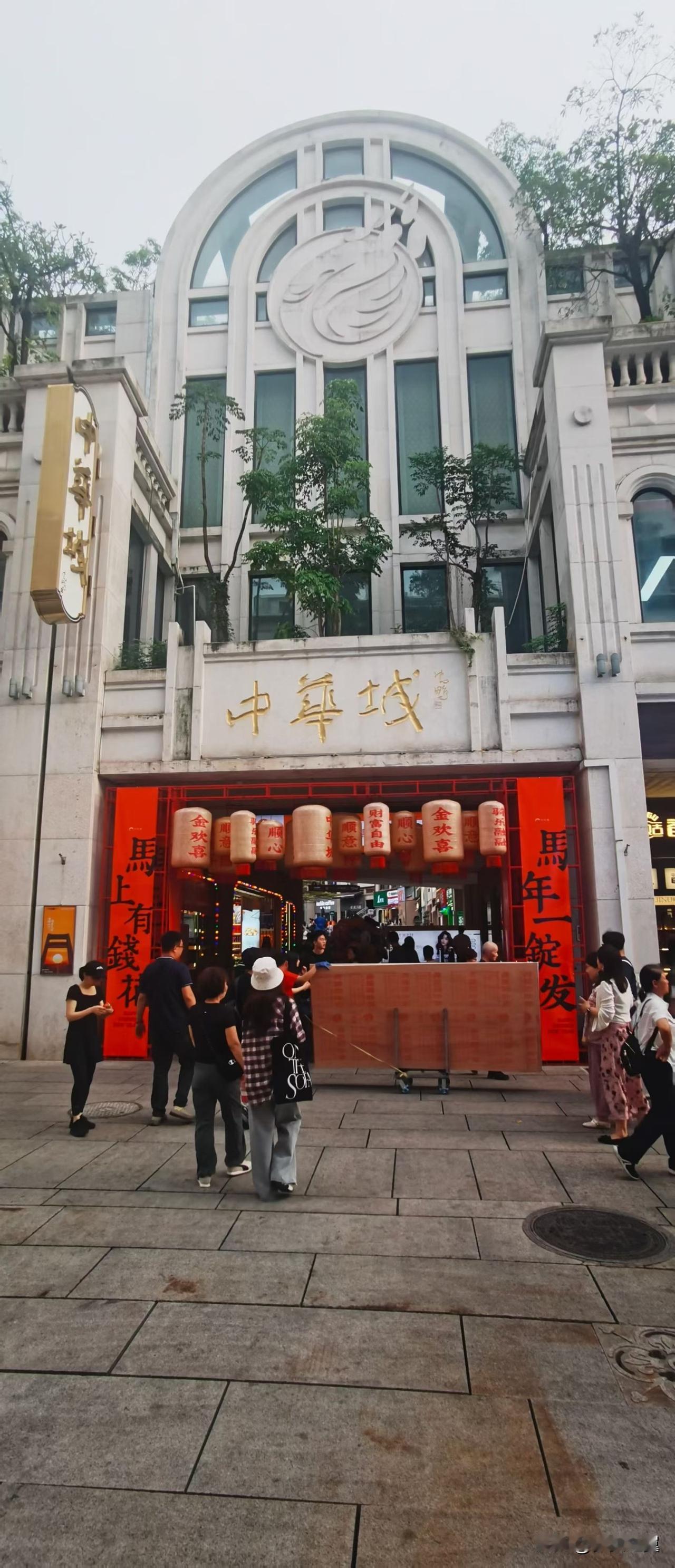 【小对联】
上：门外汉；
下：……？