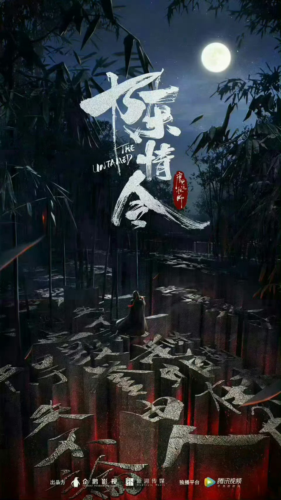 大男主排面爽[awsl][awsl] ​​​