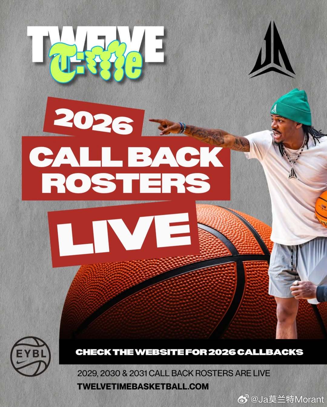 莫兰特祝贺Twelve Time球员选拔赛圆满结束。