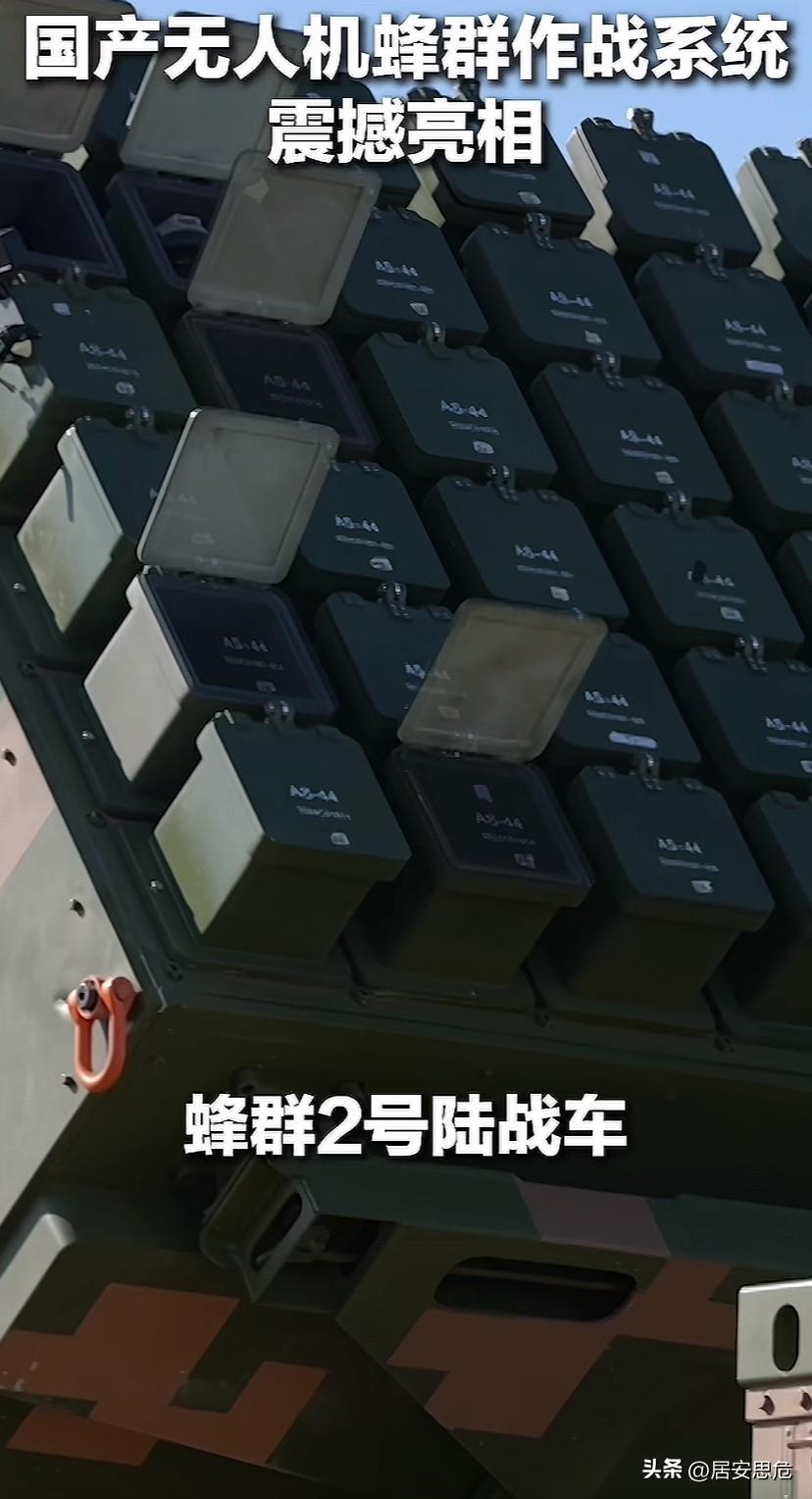 西工大再放“大杀招儿”，改写“蜂群作战”新模式。

废话不多说，直接上干货：6.