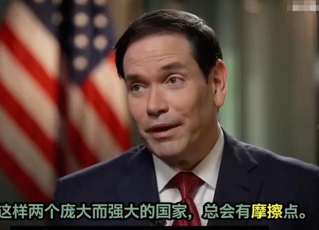 鲁比奥经此访华，是否对中国产生新的认识，政治态度是否有新的变化，通过美国记者对他