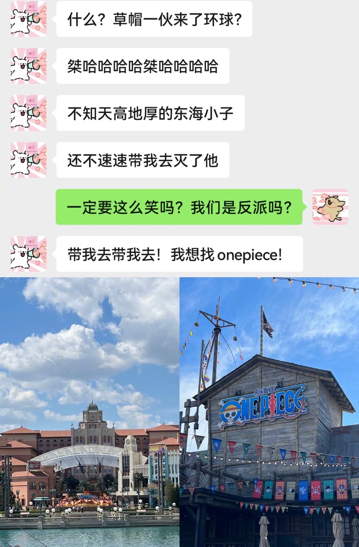 喜欢女朋友日常中提出的小要求 