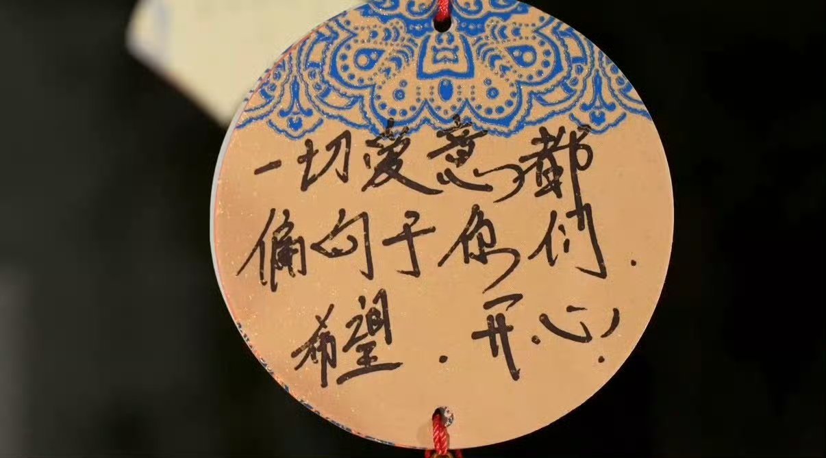 宝宝七夕快乐呐时代少年团庆七夕