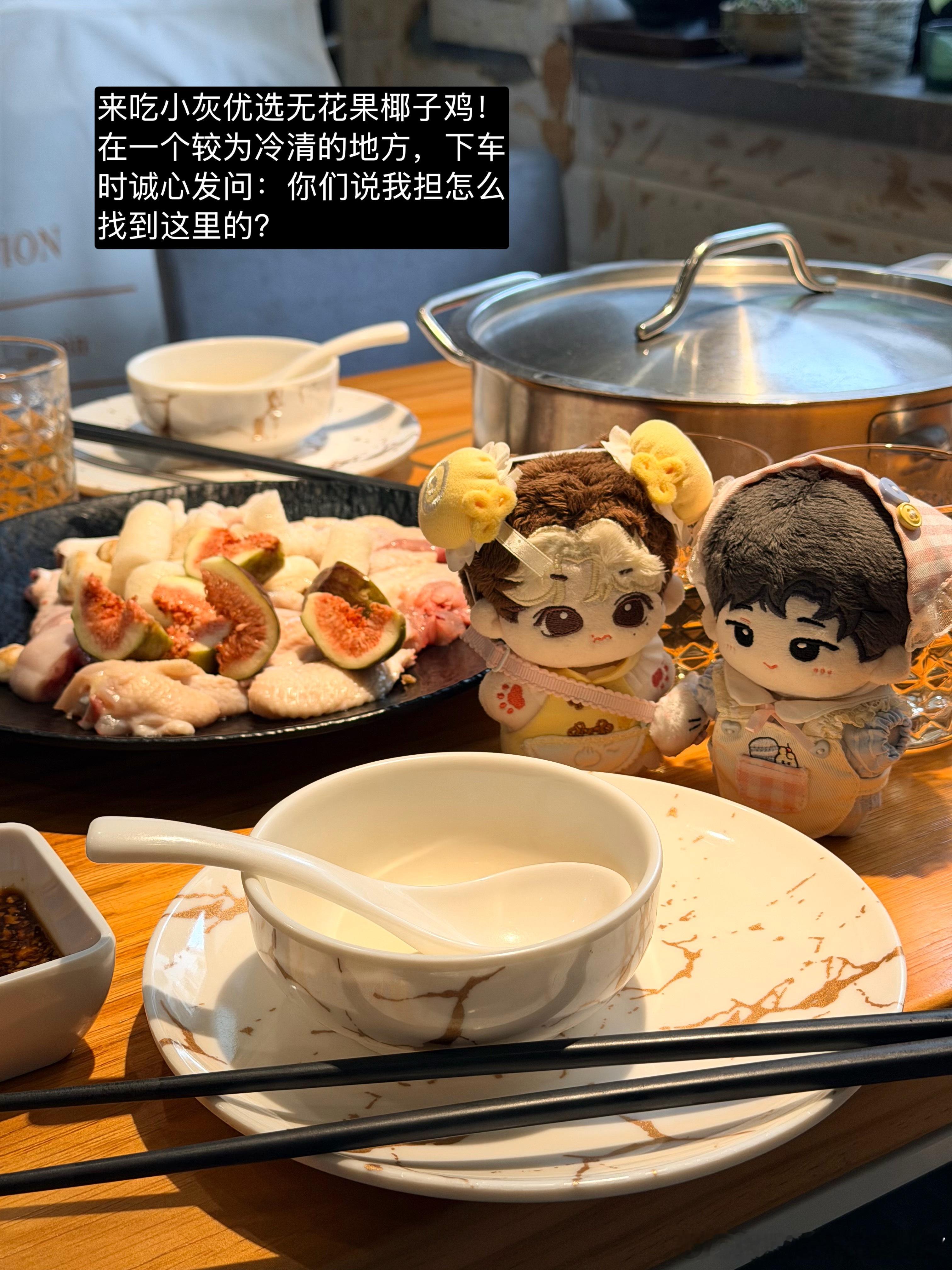 周末在此起彼伏的好吃好吃好吃中过去了… 