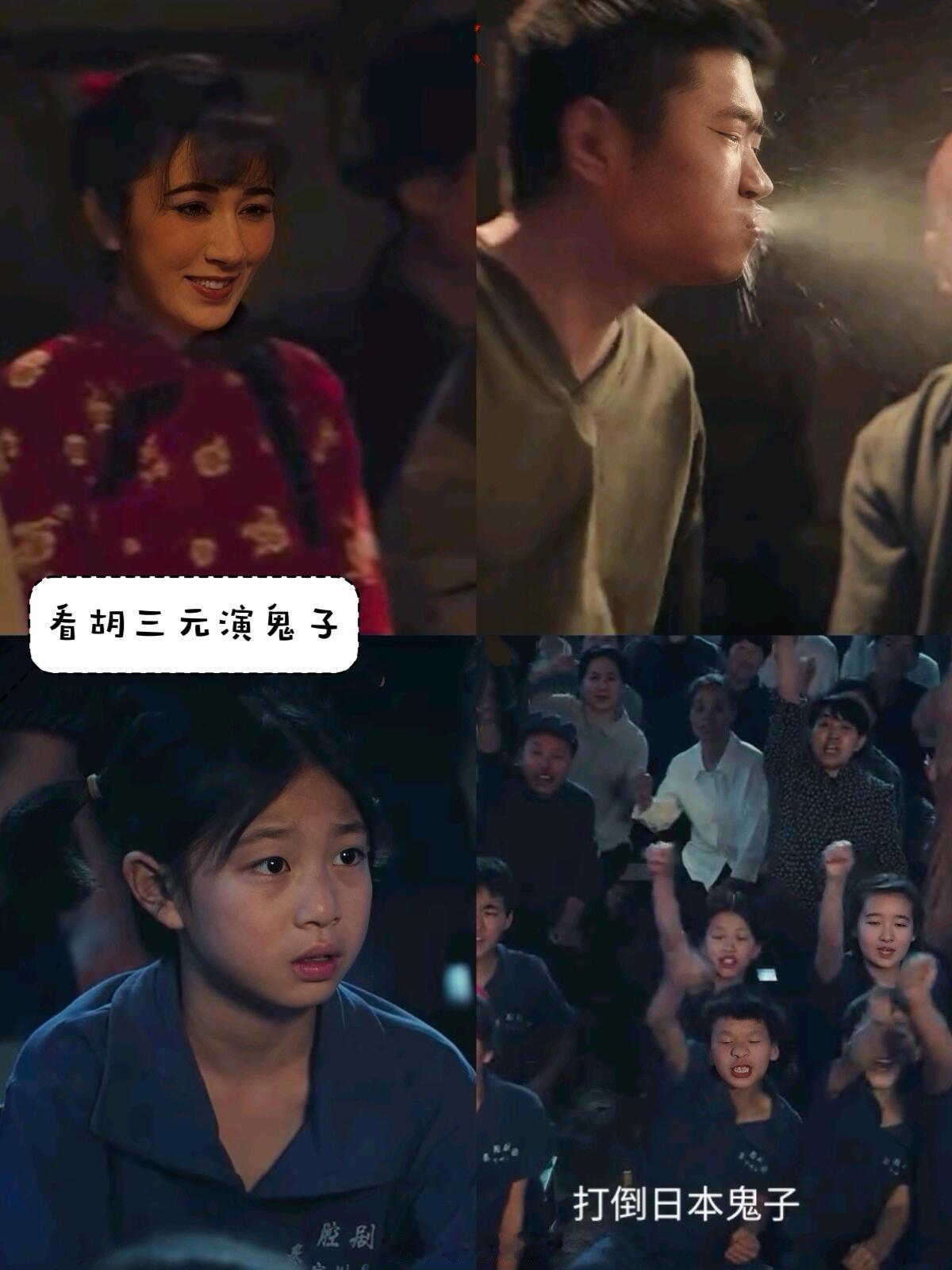 看张嘉益演鬼子王晓晨是笑场了吗 张嘉益这段演得也太好笑了吧！严肃中带着一股莫名的