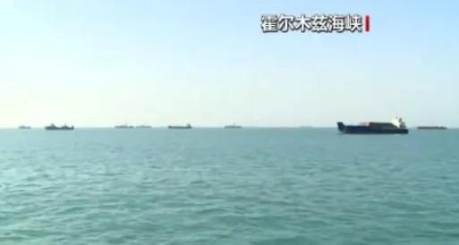 美国高层将美国的窘境说了出来！不是美国没办法将伊朗彻底拿下，而是一旦美国全力将伊