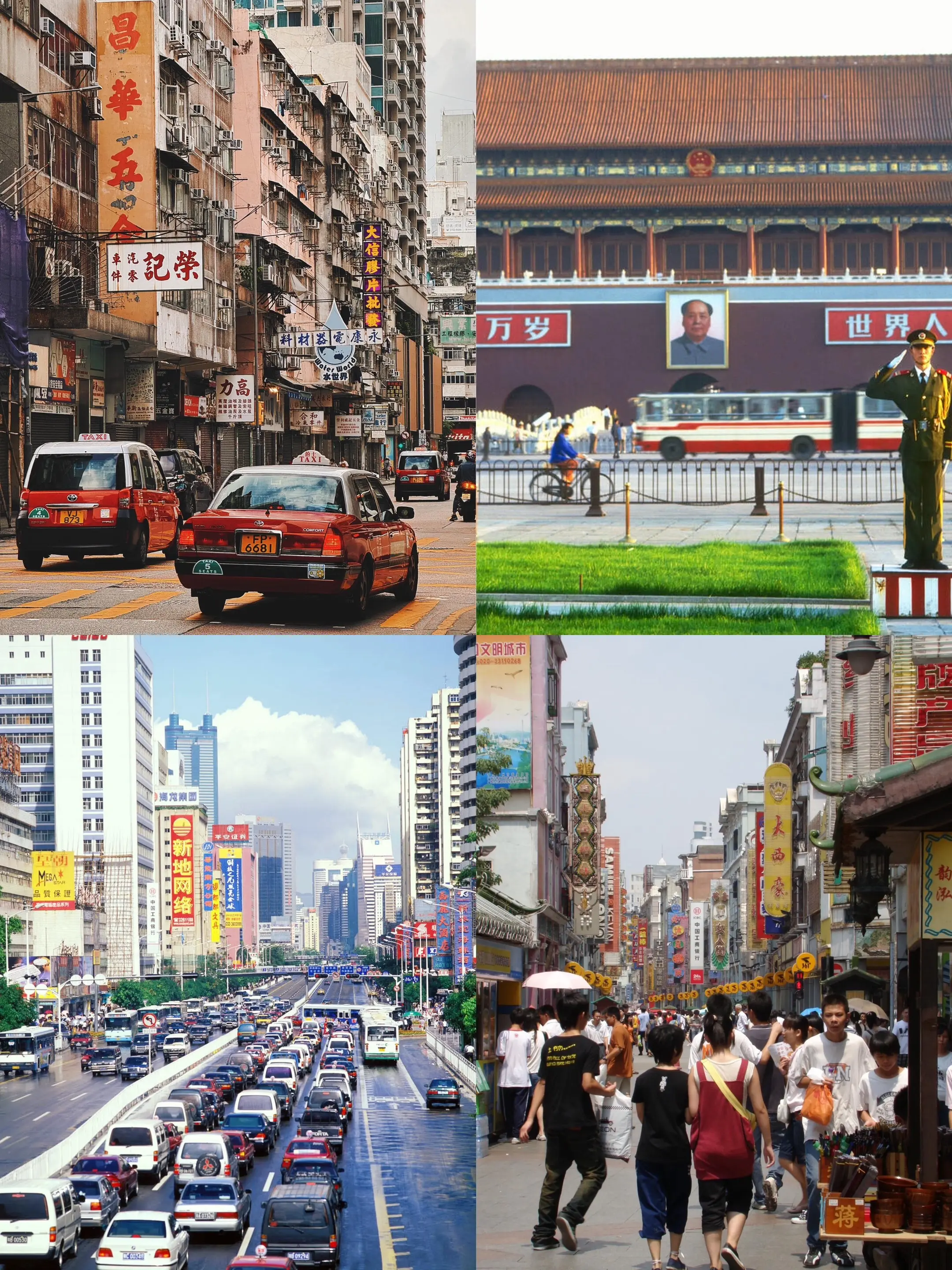 时光荏苒 我们都已经长大了 你出生在哪一年？