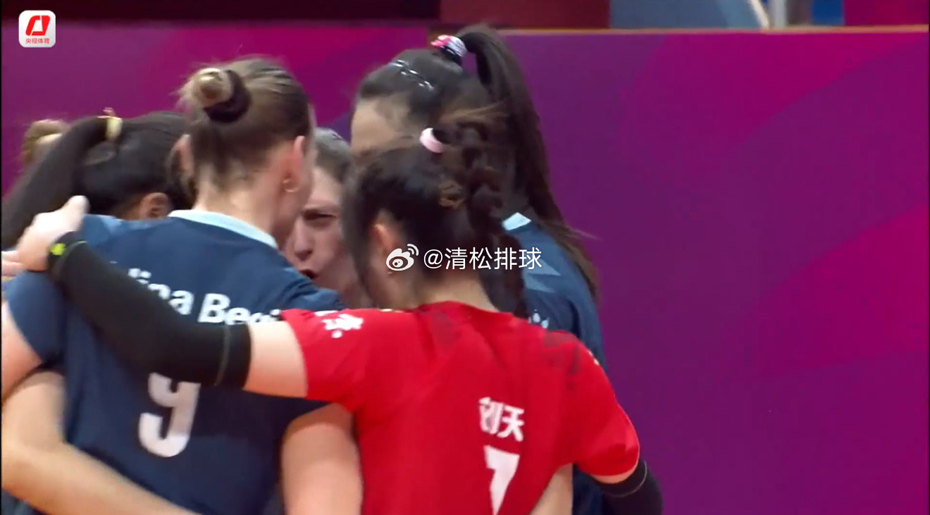 2024-2025中国女排超级联赛A级总决赛五六名决赛第一回合北京北汽vs山东日