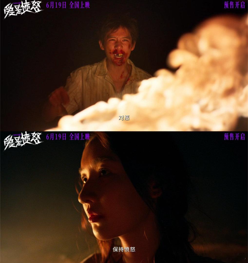 王安宇真别演了我害怕仇人看到王安宇这段也释怀了 他满脸血还往前冲的时候，有点不敢