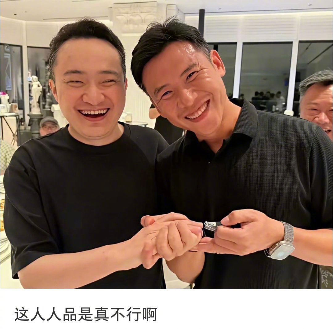孙宇晨和景甜的事情，很多细节我们都不知道真假，目前有两个事情应该是真的：第一，孙