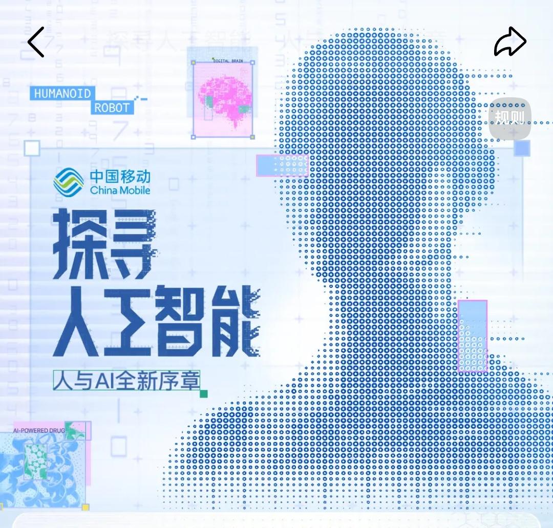 昨晚0点15分，甜甜才讲完品，不紧不慢的跟大家说拜拜，明天见。[呲牙]

现在看
