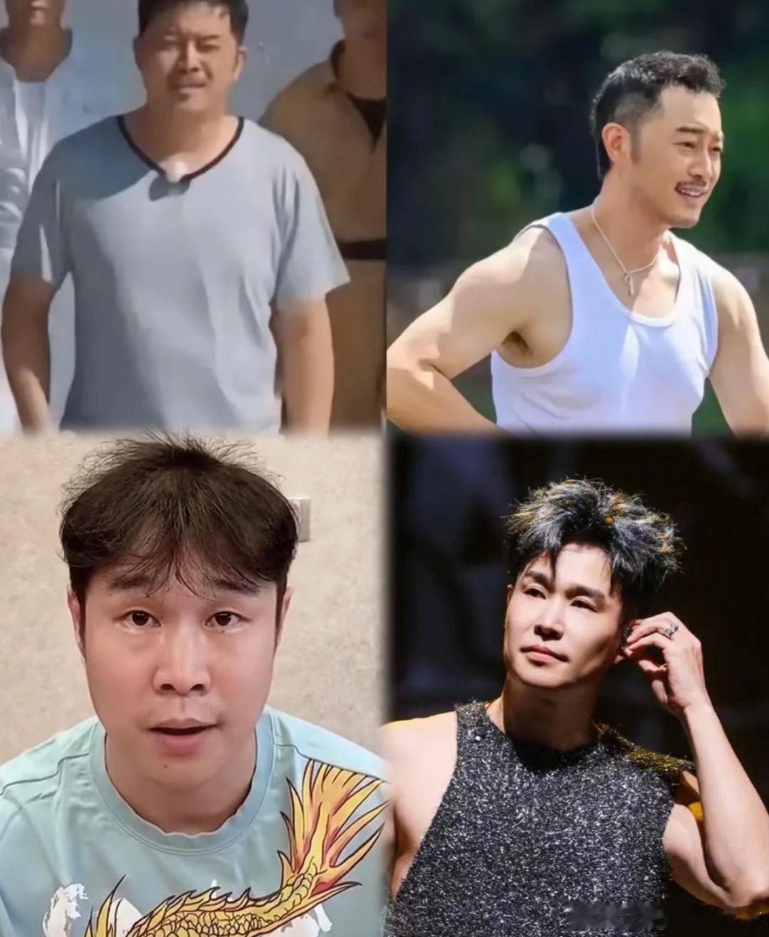 喜剧演员怎么都开始减肥了？！ ​​​
