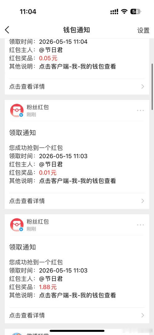 好吧也好的 
