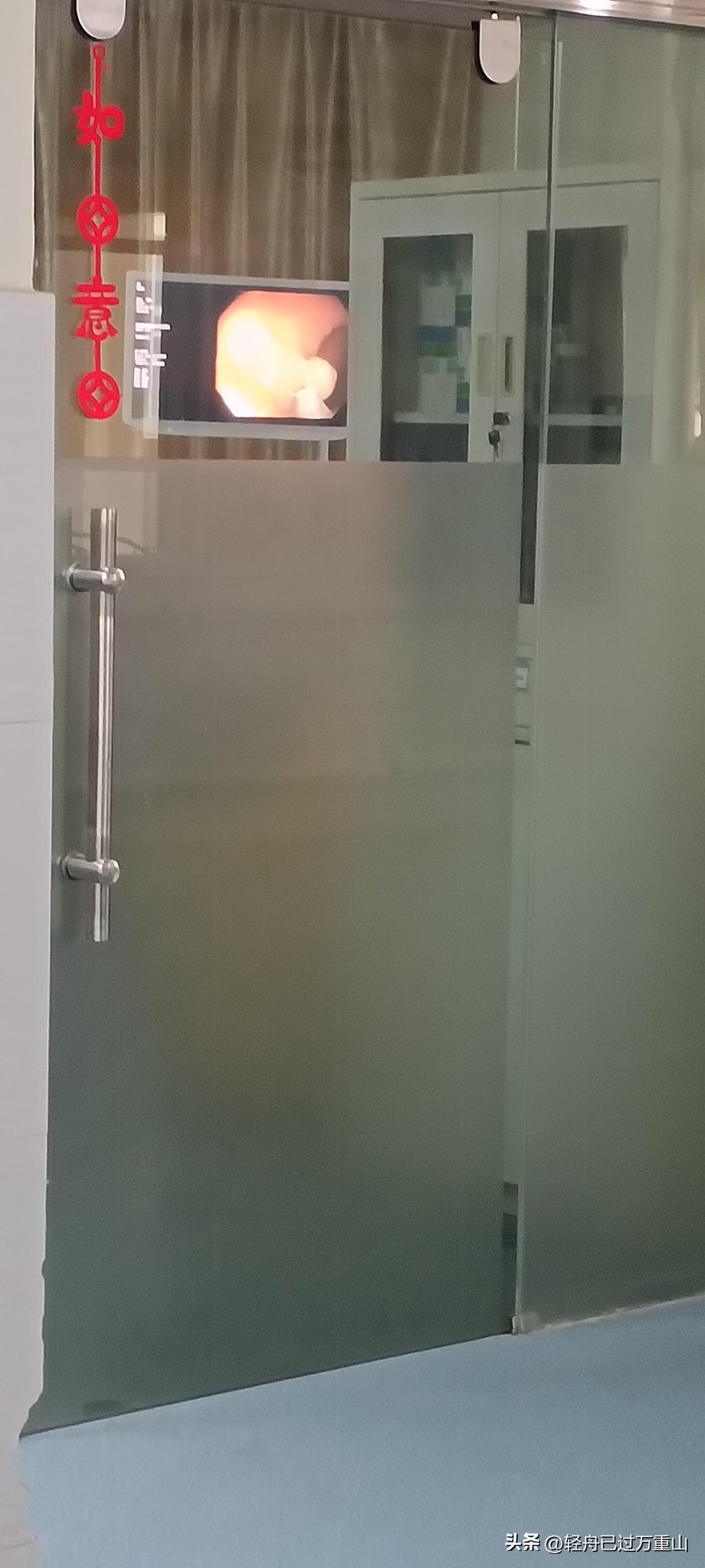 细思极恐，我感觉我昨天在医院经历了一次平行时空，我现在一直想不明白怎么回事？事情