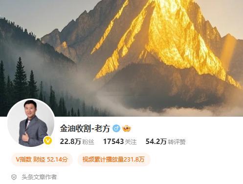 带实盘操作完之后，小女儿给我打来视频，最近几天中考，她放假休息，和她聊了一会儿，