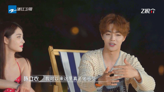 #这是陈立农的第一次旅游#  下一次农农还要来这个节目和他们继续这场旅途哦！期待