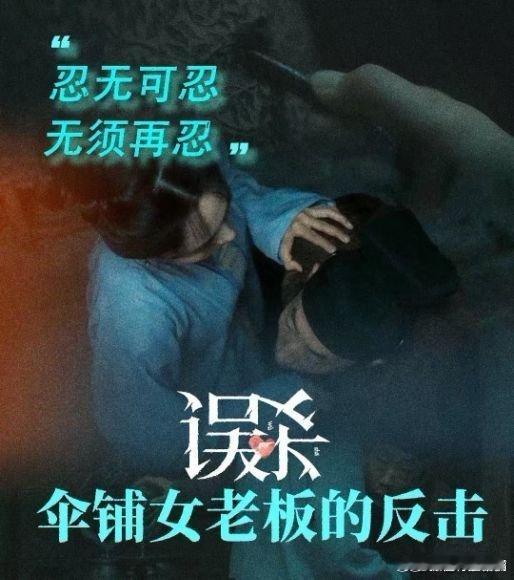清明上河图密码节奏好快  清明上河图密码 我嘞个豆，要不说还得是清明上河图密码呢