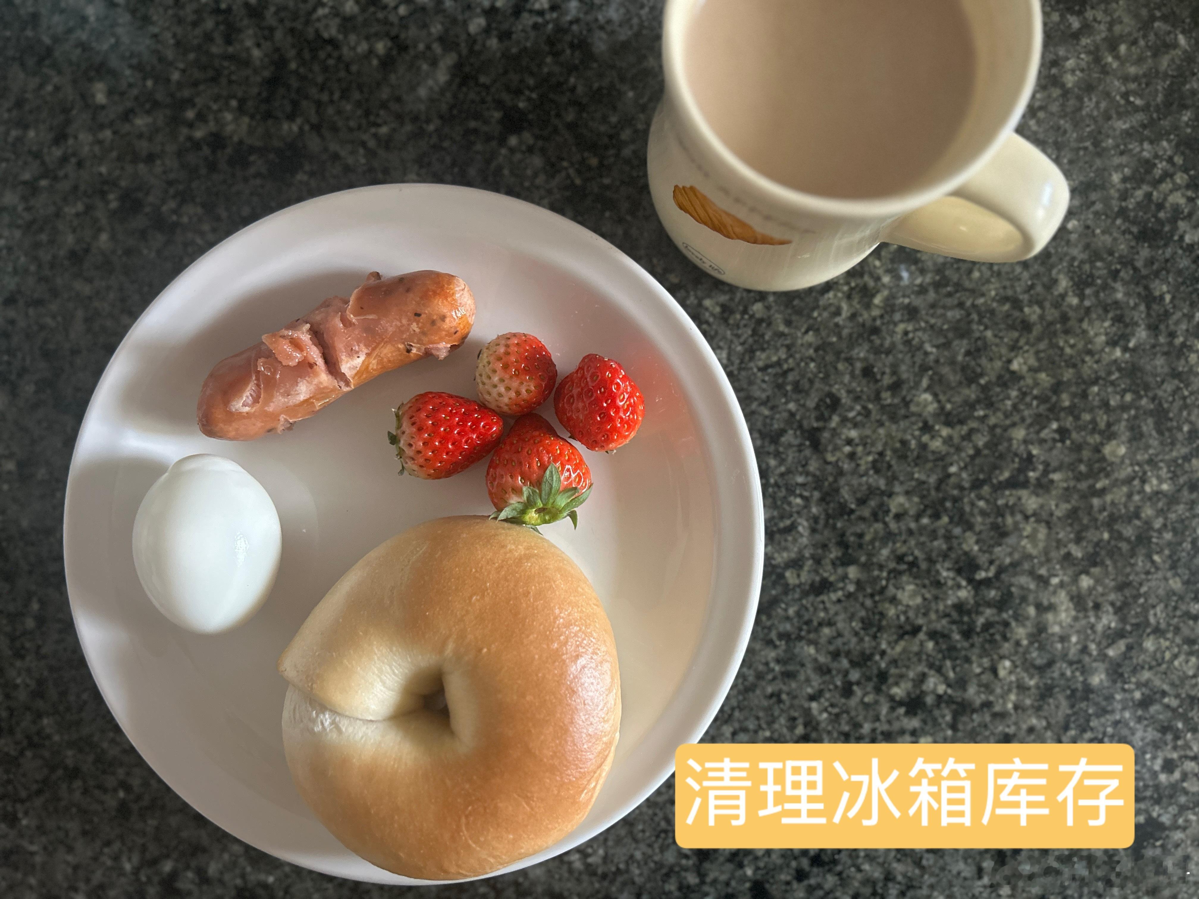 随手拍雾蒙蒙的天整个人“昏昏欲睡”蔫吧唧唧提不起精神摆烂看了音综 唐诡有好好吃饭