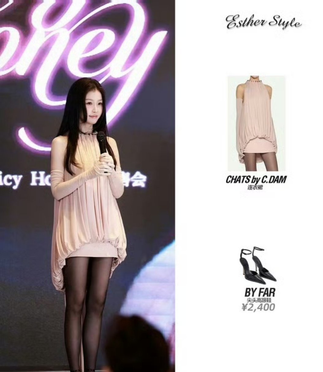 怎么虞书欣签售会上还带手套啊？感觉很不尊重粉丝的意思 