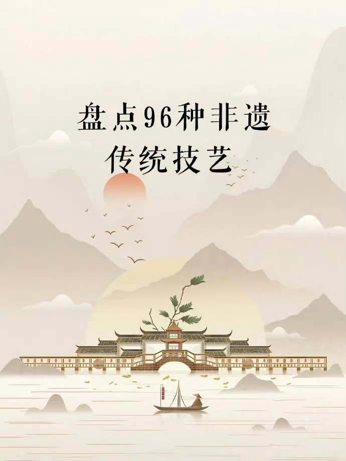 00后出手，传统秒变“潮玩”！00后重新定义了这些中国宝贝，把刺绣穿在身上、将古