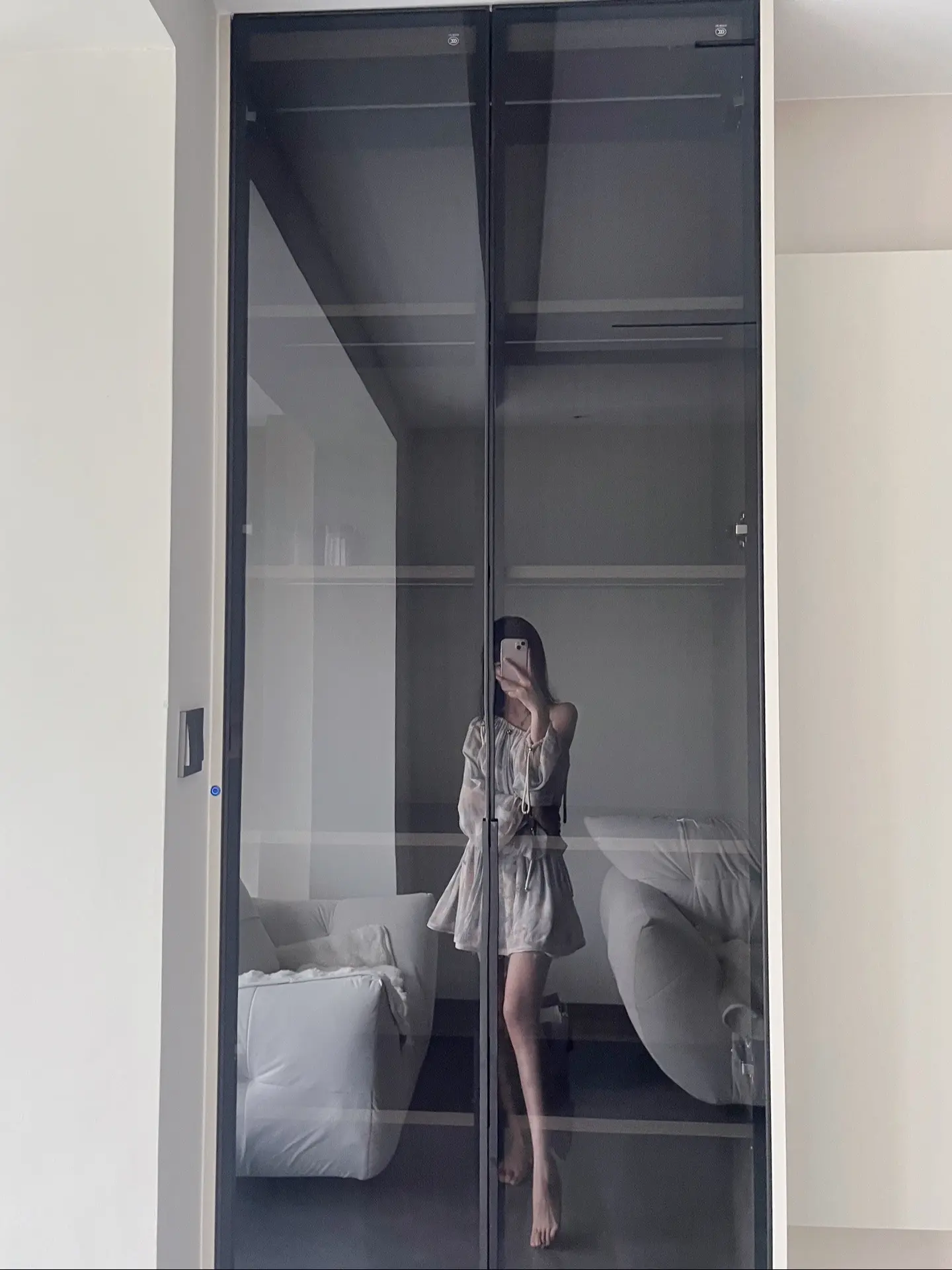 为你得了疑心怪的病