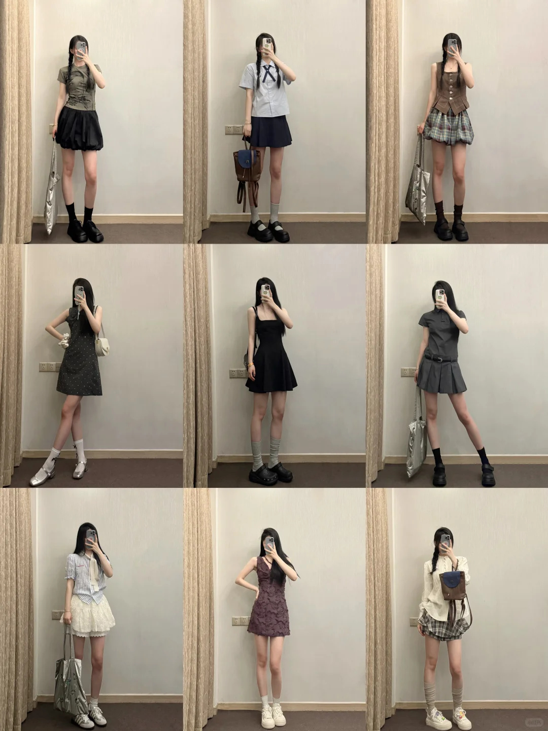173cm女生｜适合高个子姐妹的9️⃣套短裙穿搭～