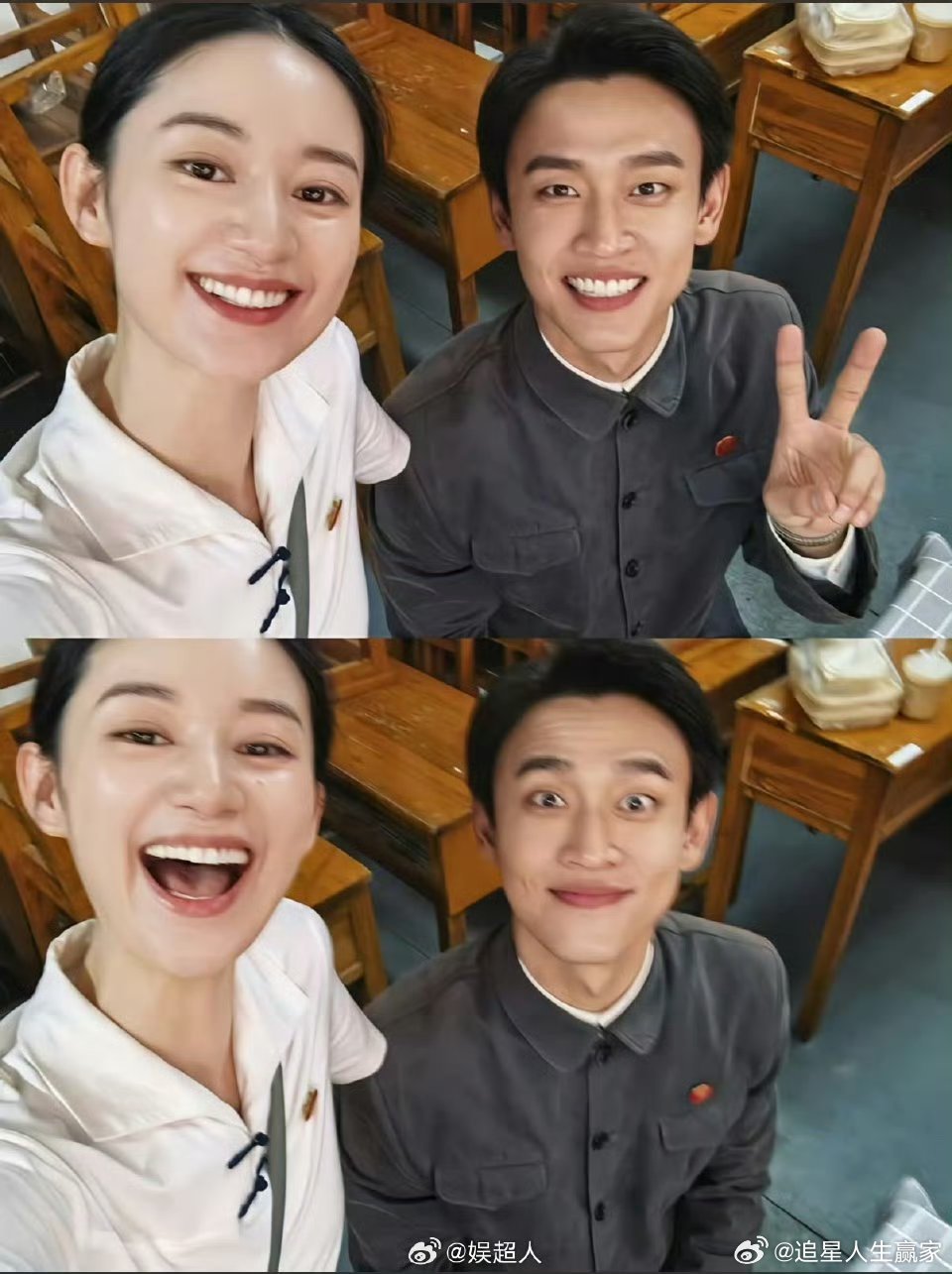 王天辰郭晓婷杀青花絮 姐姐姐夫戏外也好磕疯了~ 郭晓婷王天辰双人杂志 