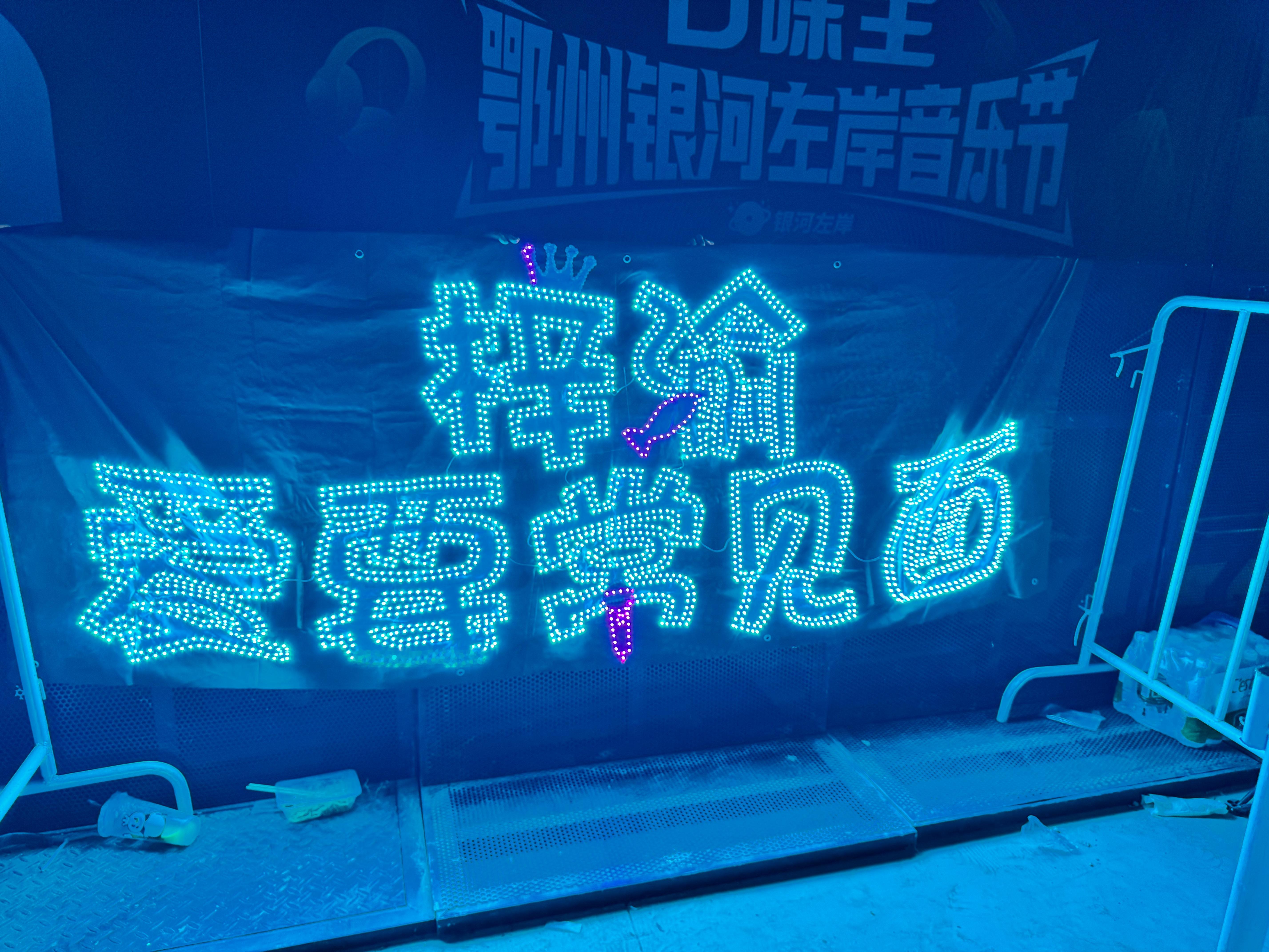 讨厌么人家想闻银河左岸的臭厕所么[泪] ​​​