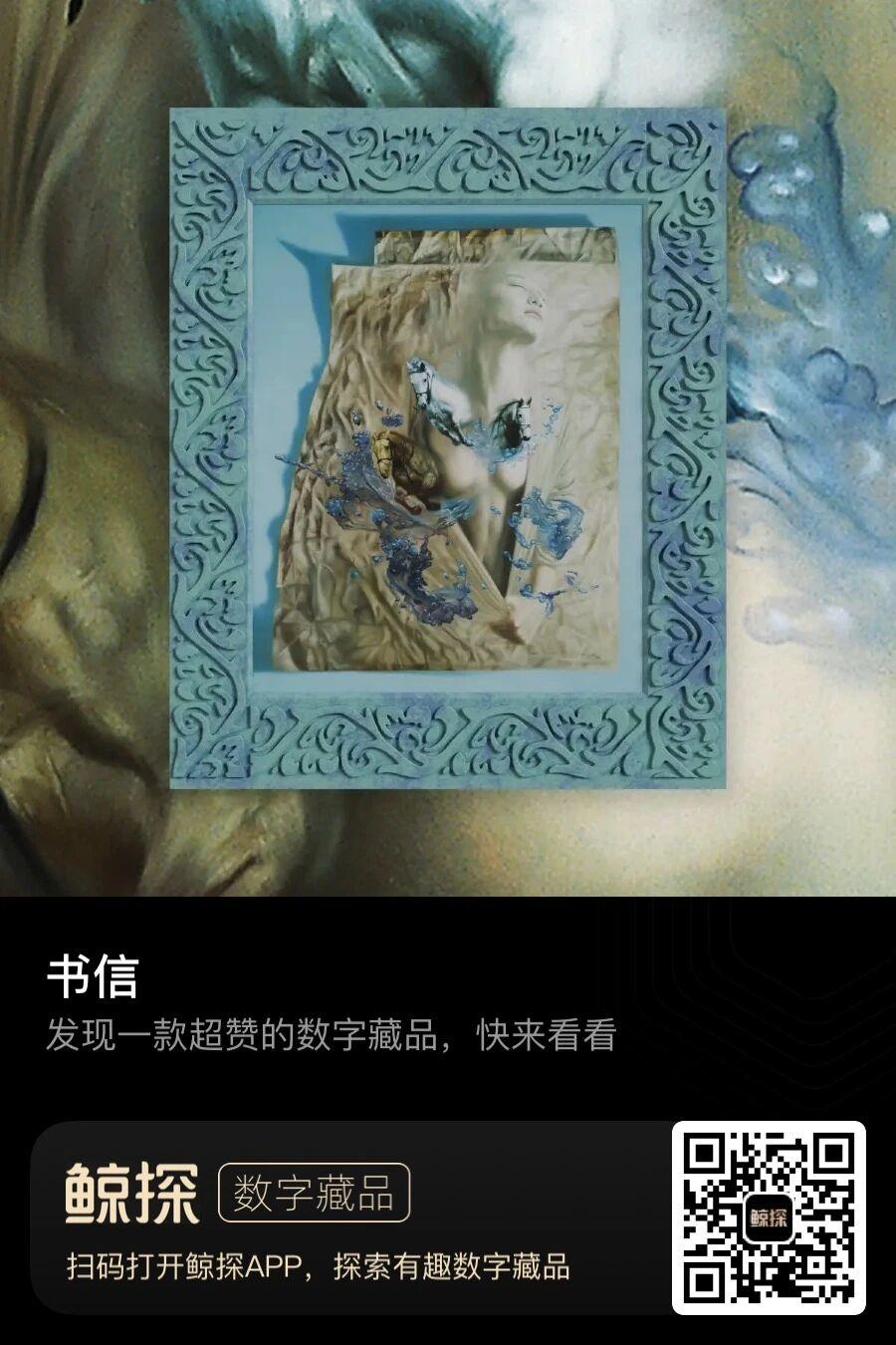 彩虹邀对 九龙潭