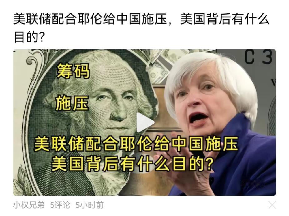 为何在大陆炒股，散户很难赚到钱？大数据说明问题，A股最新总市值，达到782316