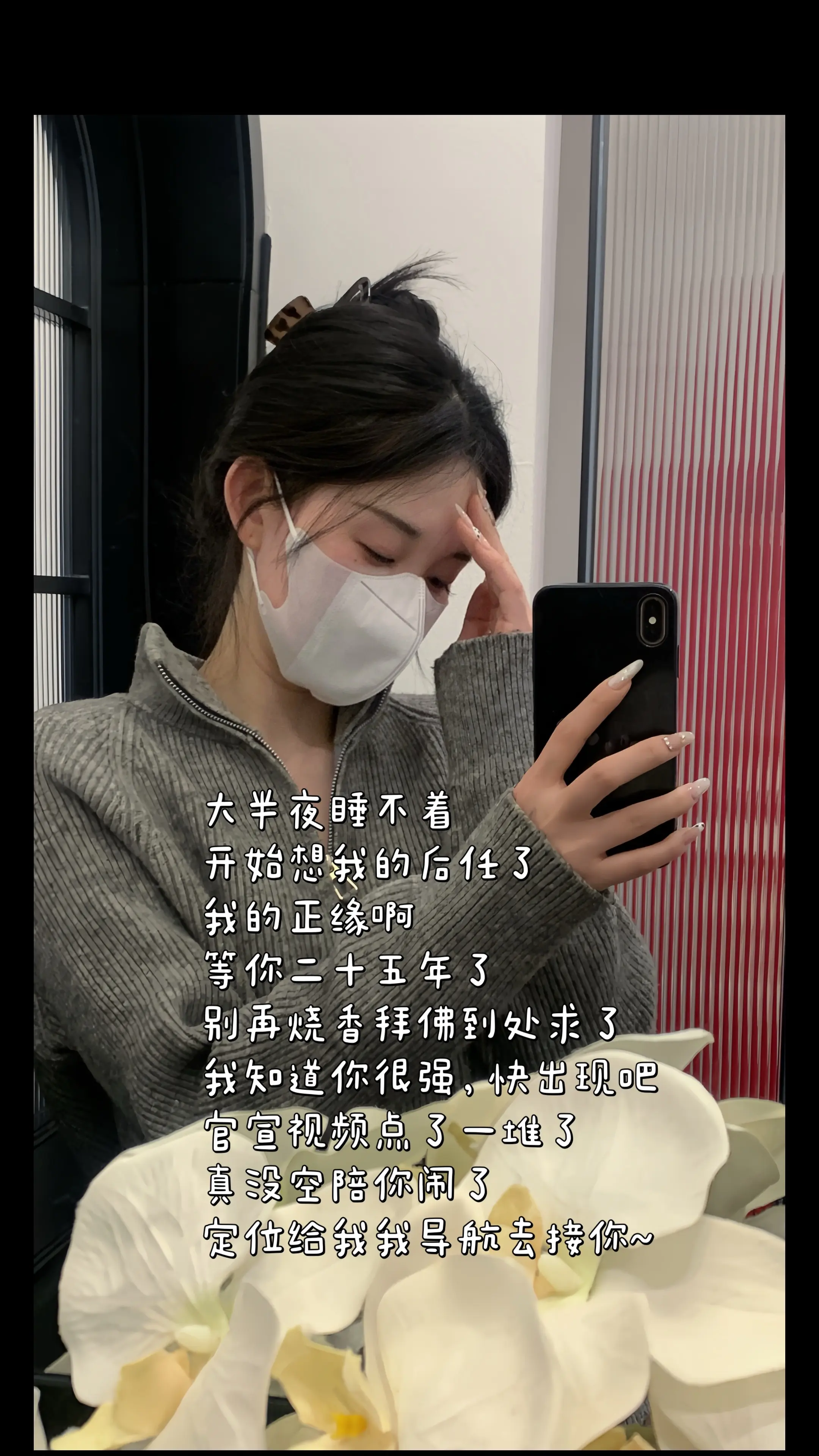 请评论~