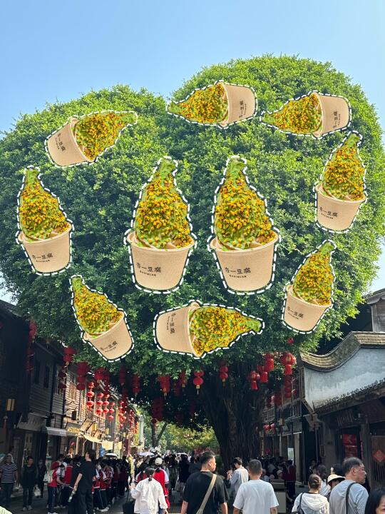 福州三坊七巷！！要开了要开了！！